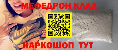 мдпв Рузаевка
