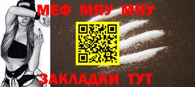 мдпв Рузаевка
