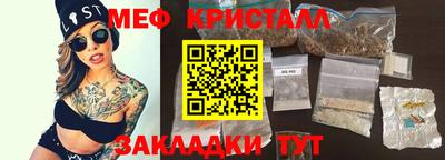 индика Рязань
