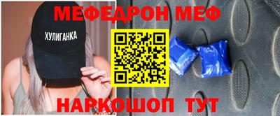 индика Рязань