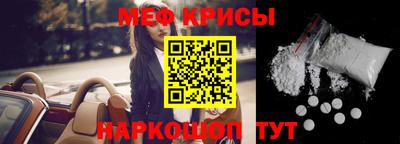 мдпв Рузаевка