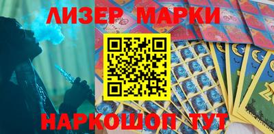 индика Рязань