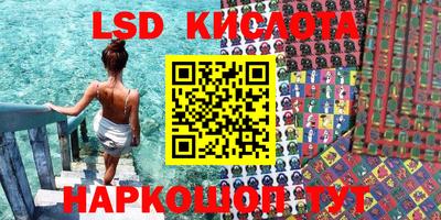 индика Рязань