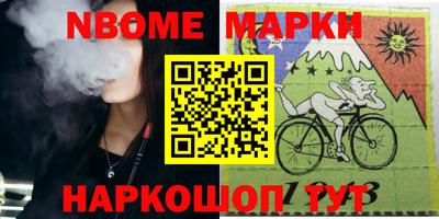 индика Рязань