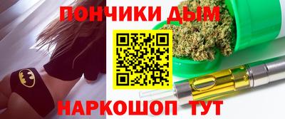 мдпв Рузаевка