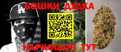 героин Рыбинск