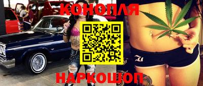 индика Рязань