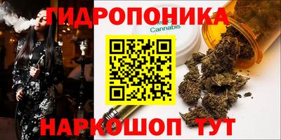 героин Рыбинск