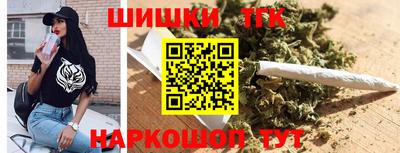 индика Рязань