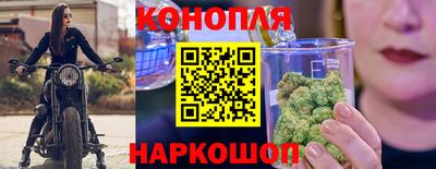 героин Рыбинск