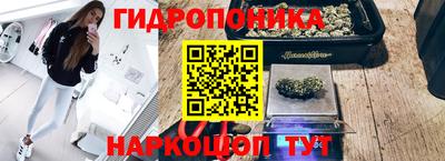 MDMA Севастополь