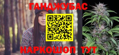 индика Рязань