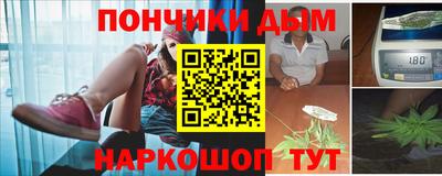 героин Рыбинск