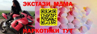 кристаллы Свободный