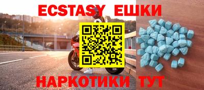 индика Рязань