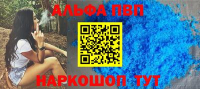 индика Рязань