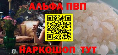 мдпв Рузаевка