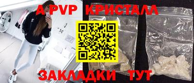 мдпв Рузаевка