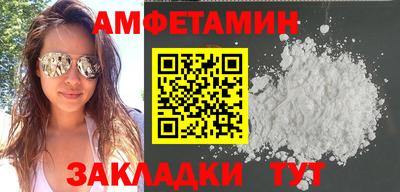 jwh Северобайкальск