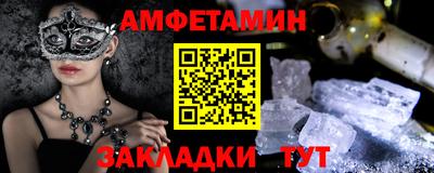 мдпв Рузаевка