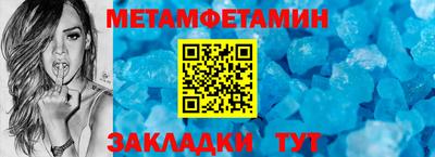 мдпв Рузаевка