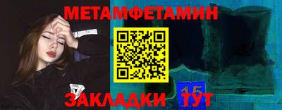 кристаллы Свободный
