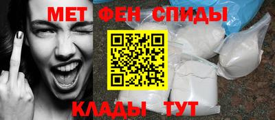 мдпв Рузаевка
