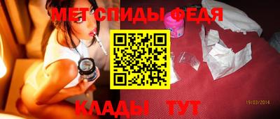 героин Рыбинск