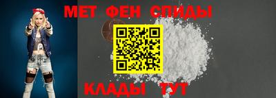 героин Рыбинск