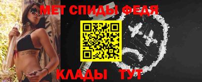 героин Рыбинск