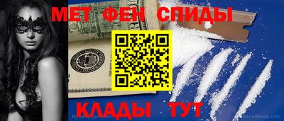 героин Рыбинск