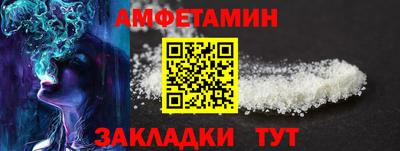 мдпв Рузаевка