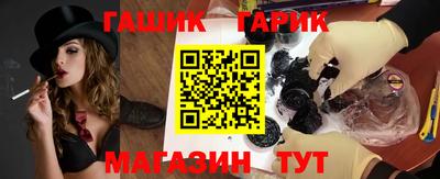 мдпв Рузаевка