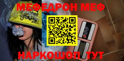 индика Рязань