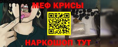 индика Рязань